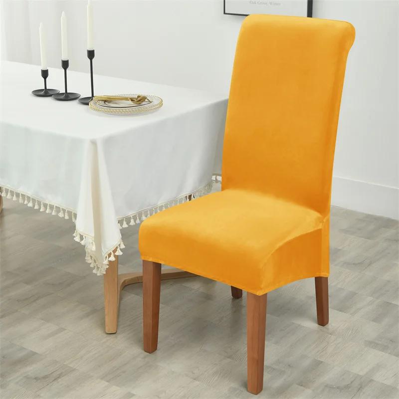 1/2/4/6pcs Soft Velvet Chair Cover Elastic High Back Dining Chairs Seat Case Solid Color Chair Slipcover for Dining Room Kitchen