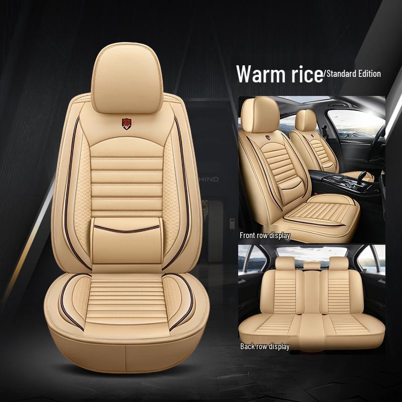 Universal Leather Car Seat Cover - All-Season Full Set Cushion