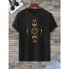 Sun & Moon Print T-Shirt for  Men's Casual Crew Neck Short-Sleeve  Fashion Summer T-Shirts Tops, Men's Outfits Tee