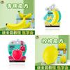 Fruit Shape Puzzle Cube With Plastic Material For Early Education Kids