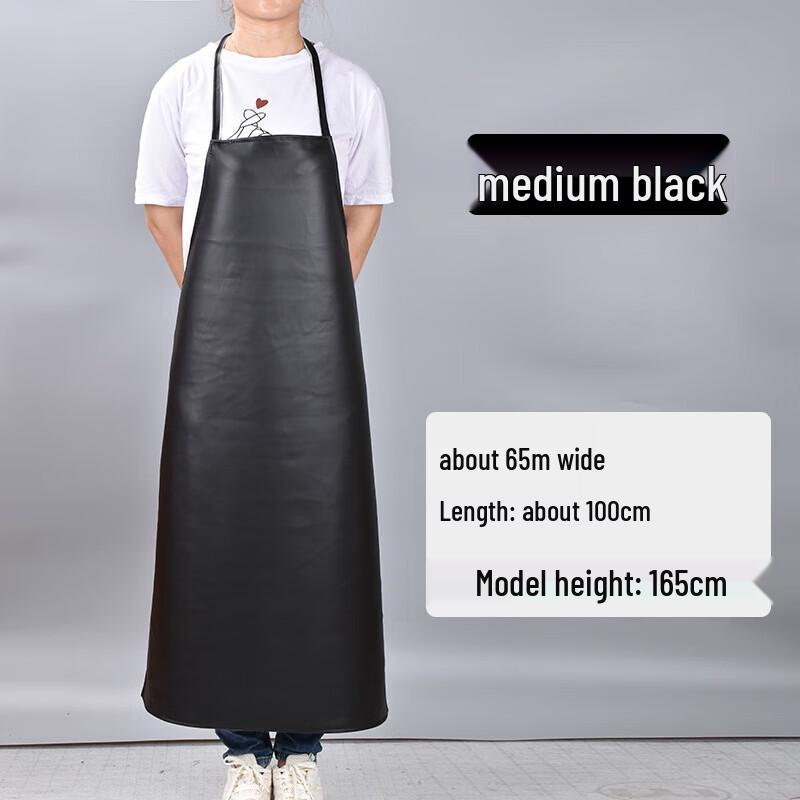 Waterproof PU Leather Kitchen Apron