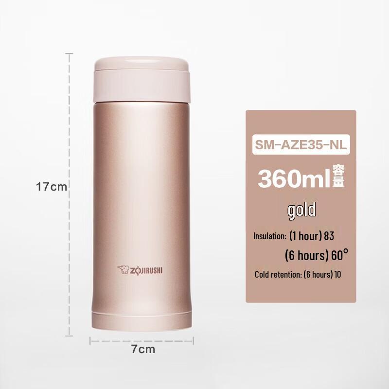 

Zojirushi SM-AZE35 Stainless Steel Insulated Mug
