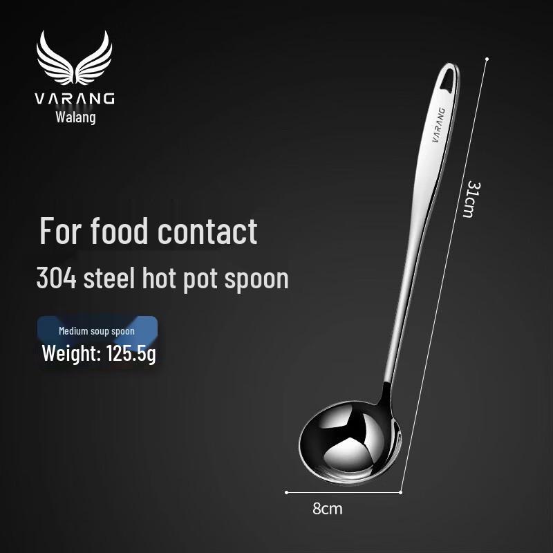 304 Stainless Steel Long-Handle Soup Ladle