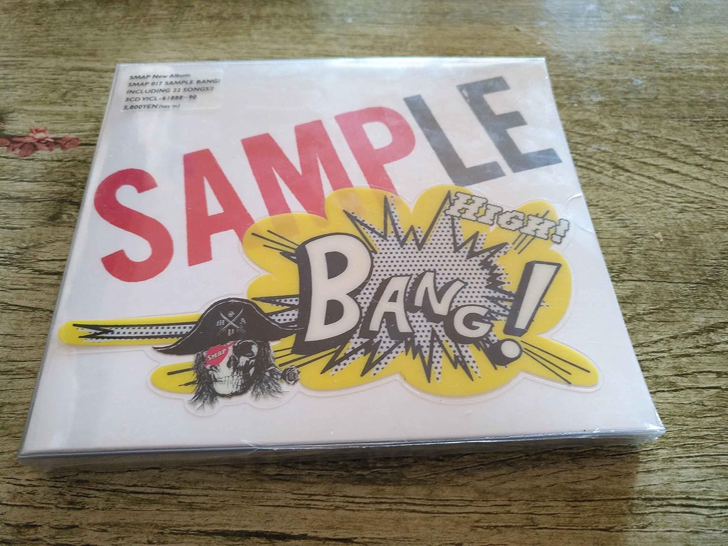 

CD SMAP - Sample Bang! VICL61888PROMO VICTOR 2005 Japan Japanese Pop Star Used