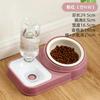 Cat Automatic Feeder for Cat Food Water Bowl Water Fountain Cats Double Bowl Anti-splash Drinker for Cat Stand Dish Bowl