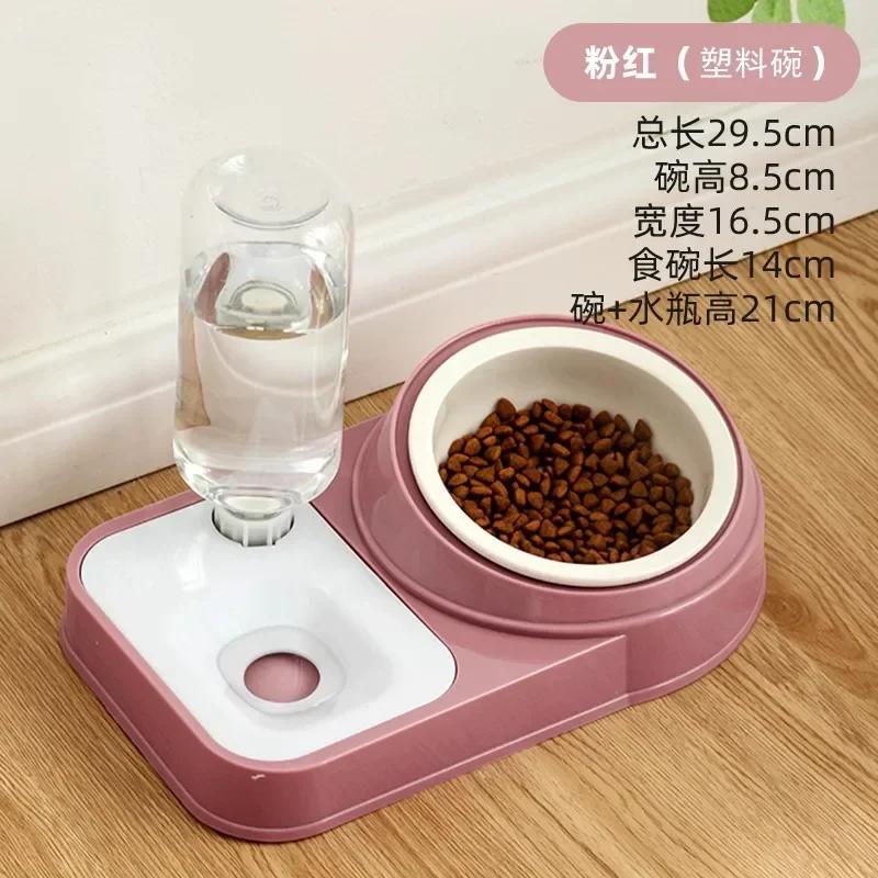 Cat Automatic Feeder for Cat Food Water Bowl Water Fountain Cats Double Bowl Anti-splash Drinker for Cat Stand Dish Bowl