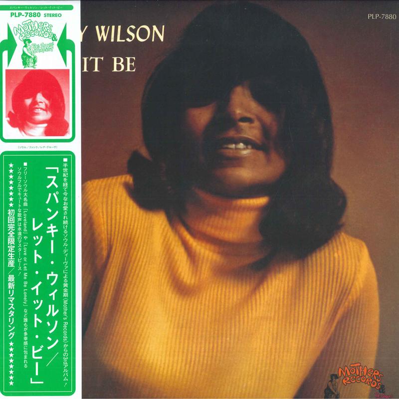 

LP Record SPANKY WILSON - Let It Be PLP7880 P-Vine Records 2023 Japan Soul/Funk