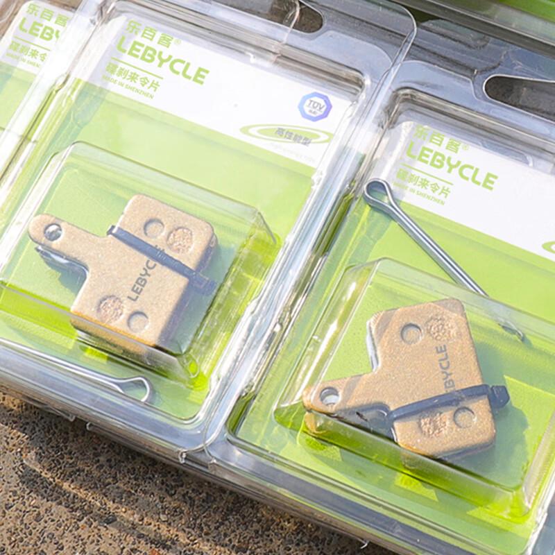 LEBYCLE Mountain Bike Disc Brake Pads