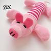 Interactive Dog Toy Plush Animal Squeaky Pig Duck Elephant Chew Pet Hunting Instinct Cute Stuffed Teething for Dogs Puppies Biting Tug-of-War