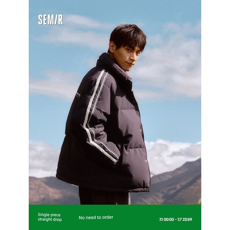 

Senma down Jacket Men s Four-Proof Outwear Thick 2024 Winter New Arrival Loose Print Bread Coat American Teenagers Milk White (White Duck Down) 10501 165/84A/S