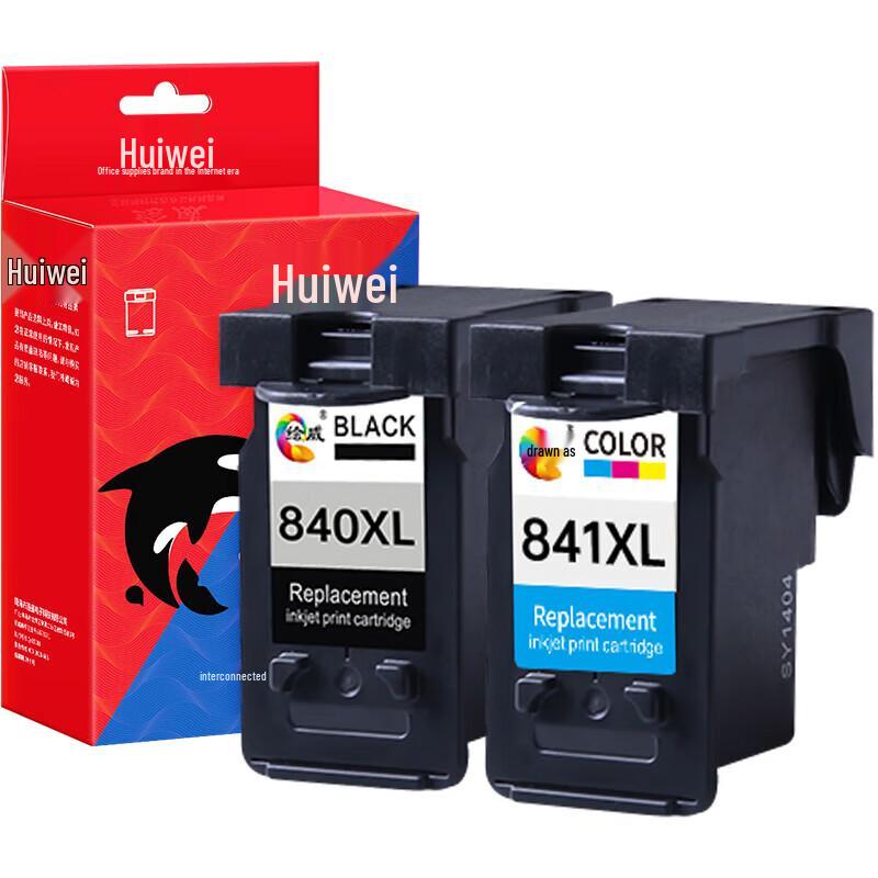 Huiwei PG-840XL/CL-841XL Compatible Ink Cartridges