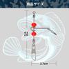 Yushinkan Fishing Gear Goby Tenbin (Set of 3/5/10 pieces)… (Goby