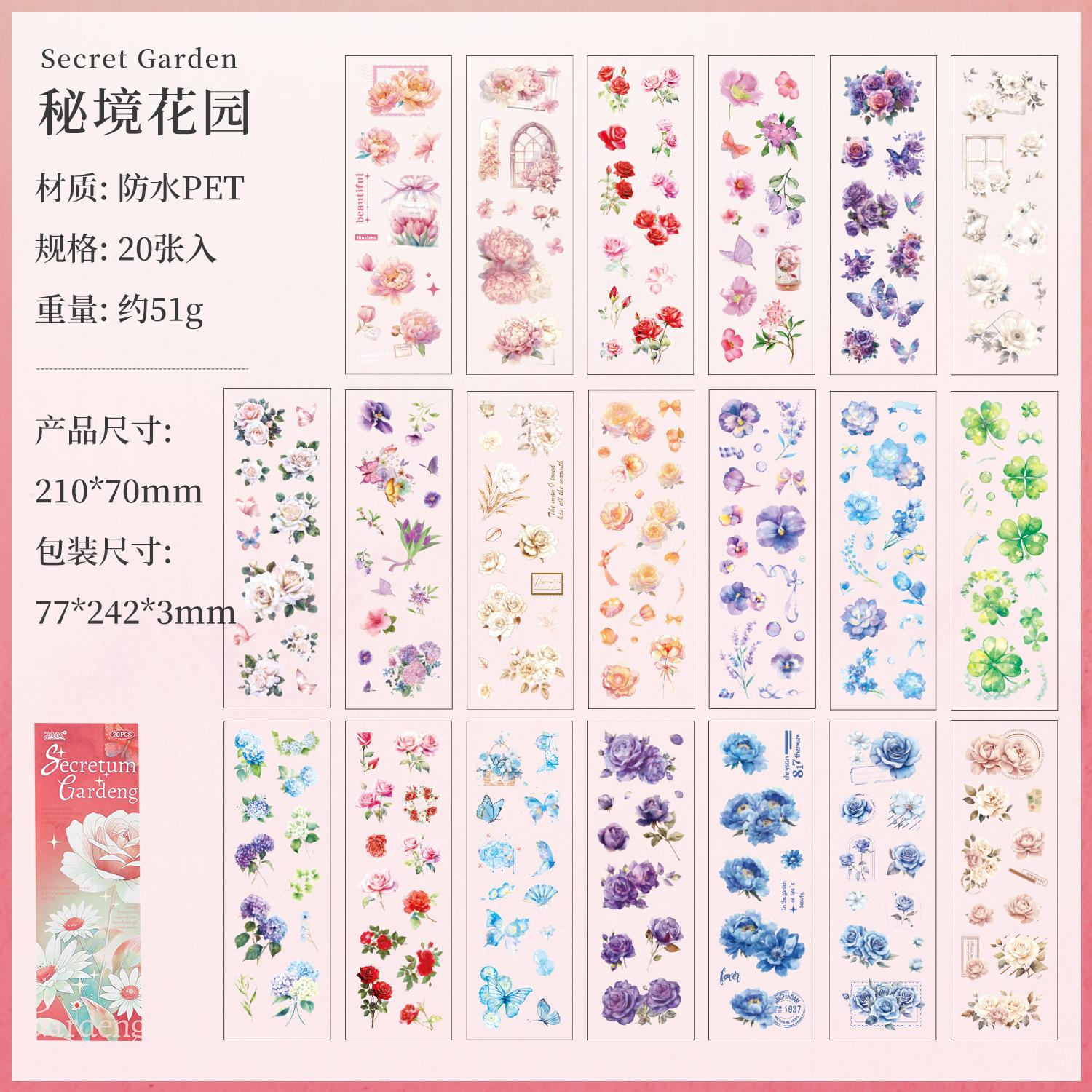 

20pcs Plant Flower Stickers, Decorative for Laptops, Scrapbooks, Gift Wrapping, DIY Decoration