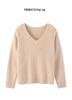 Autumn/Winter 2025 Women's V-Neck Wool Jacquard Aran Cable Knit Sweater