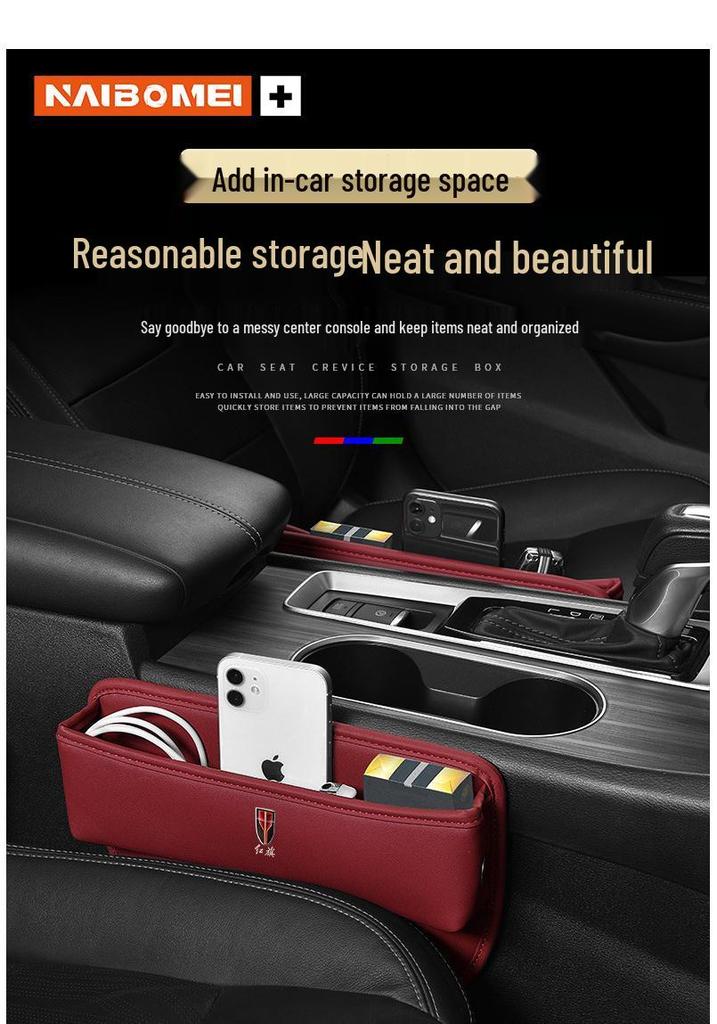 Compatible Car Seat Crevice Storage Box for Hongqi HS5, H5, HS7, H7, EHS3, HS9 Models