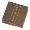 Incense Gyokushodo Kahin Zukoh (Fine Grade Powdered Incense) 15g #837