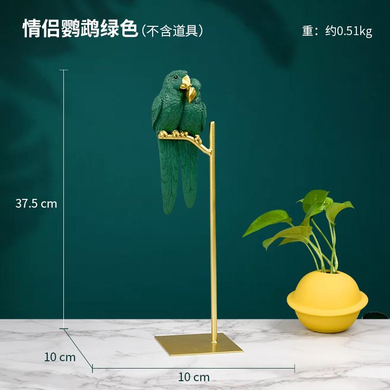 Modern Resin Parrot Figurine Decor Home Office Desk Window Shelf Contemporary Animal Ornament