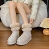 Women's fur as one thick bottom heightening hairy mouth winter lightweight one-step warm snow boots non-slip wear-resistant casual sports cotton boots