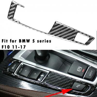 For BMW 5 Series F10 11-17 Real Carbon Fiber Gear Shift Panel Button Cover Trim