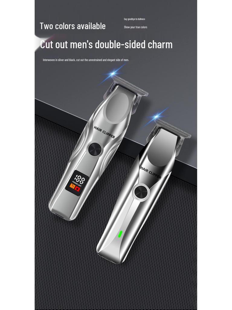 Rechargeable Multifunction Electric Hair Trimmer with Digital Display