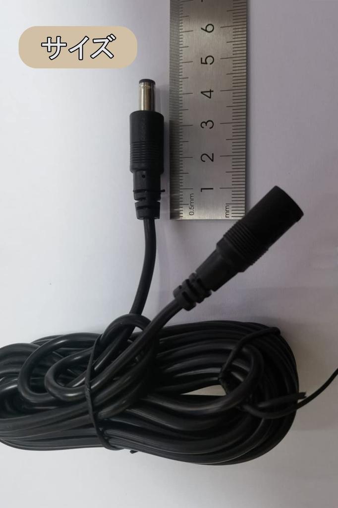 YFFSFDC DC Extension Connector Adapter Extension Cable DC Cable Extension X Copper Core DC Male To Female Connector Cable Power Adapter Universal