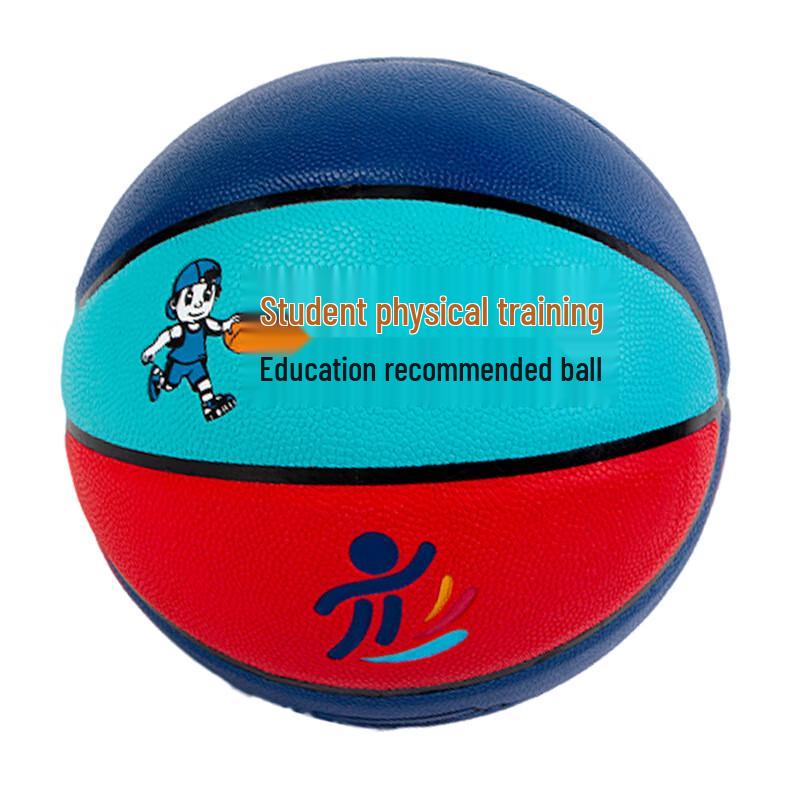 WEZHO Youth PU Basketball - Size 5