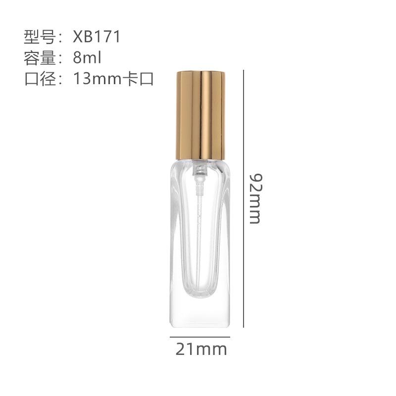 8ml Square Glass Perfume Bottle with 13mm Neck, Empty Refillable Spray Bottle, Transparent Travel Sample Container