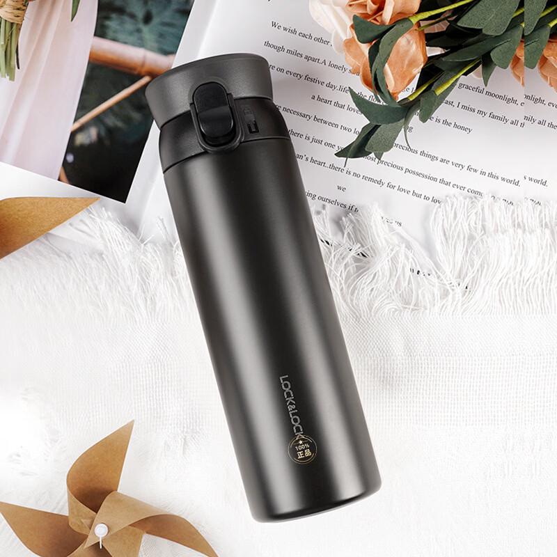 LocknLock Simple Pop-Up Thermal Bottle