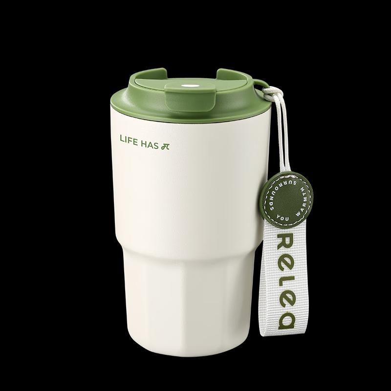 Wushengwu Jianchun 316 Stainless Steel Insulated Mug