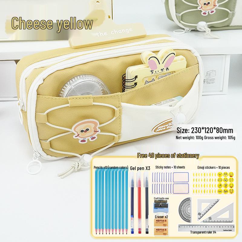 Milk-Huhu High-End Large Capacity Velcro Pencil Case for Middle School Students