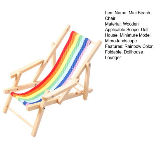 Mini-Strandstuhl, Puppenhaus-Dekoration, realistischer faltbarer Regenbogen-Liegestuhl, Miniatur, simulierter Strandstuhl für 1:12 oder 1:6 Puppenhäuser