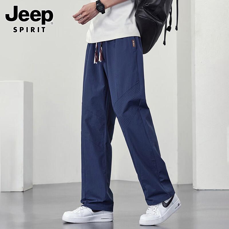 JEEP SPIRIT Men's Ice Silk Loose Straight Casual Pants