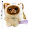 Fluffy Kitten Doll Keychain Furry Cat Plush Toy Keychain Creative Cat Doll Pendant  Home Decor