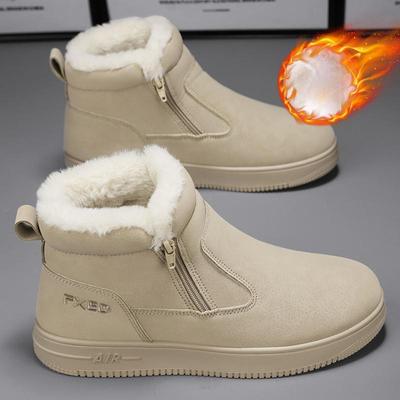 Men's Winter Boots Cotton Snow Boot Warm Plush Outdoor Water Proof Casual Mans Ankle Shoes Round Toe Soft Comfortable New Style