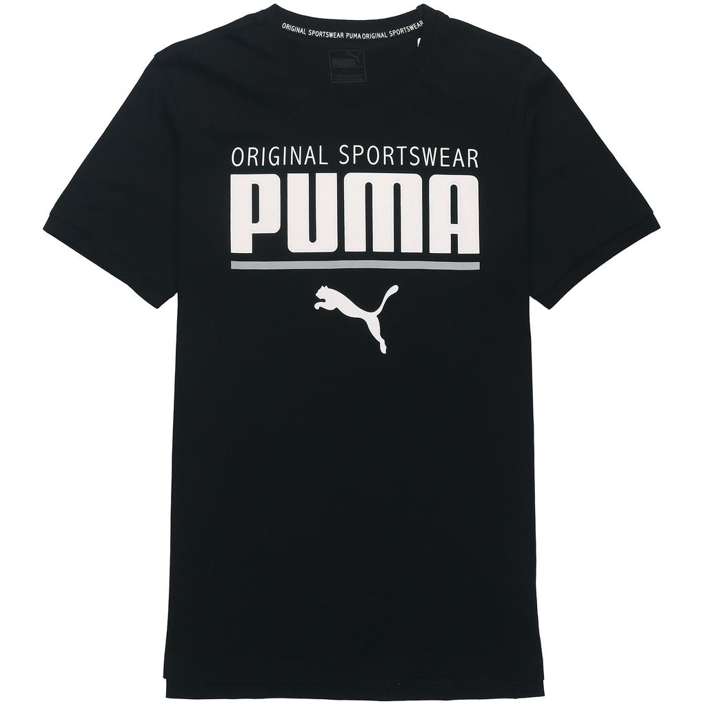 Puma T Shirts Men's Crew Neck Moderate Straight Fit 852240-01