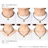 Corantotte Official Limited Towel Set Magnetic Necklace TAO ARAN Gloss Black (LL 51cm)