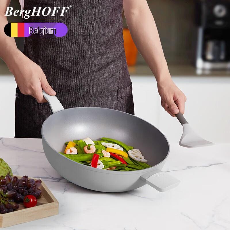 Beigaofu Leo Series 32cm Non-stick Wok