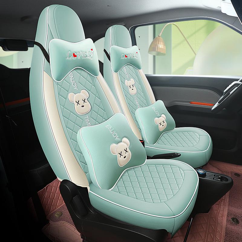 Wuling Hongguang MINIEV Cartoon Car Seat Cushion - All Season Full Wrap Mini Cushion