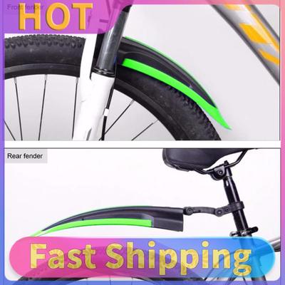 Universal 2pcs Bicycle Front Rear Mudguards for 20/22/24/26 Inch Mountain Bike Water Mud Guards Fenders Bicycle Parts