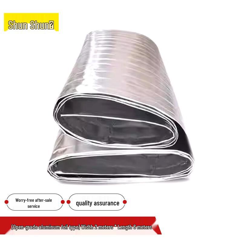 Industrial Concrete Curing Heating Blanket