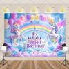 Cartoon Rainbow Unicorn Theme Princess Birthday Party Decoration Background Baby Shower Backdrop Photozone Studio Prophoot Props