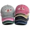 Sun Hat With "JAPAN" "GANBATTE NIPPON" Flag Printed , Adjustable Sun Hat Trendy Headwear All-season Unisex Woman's Cap