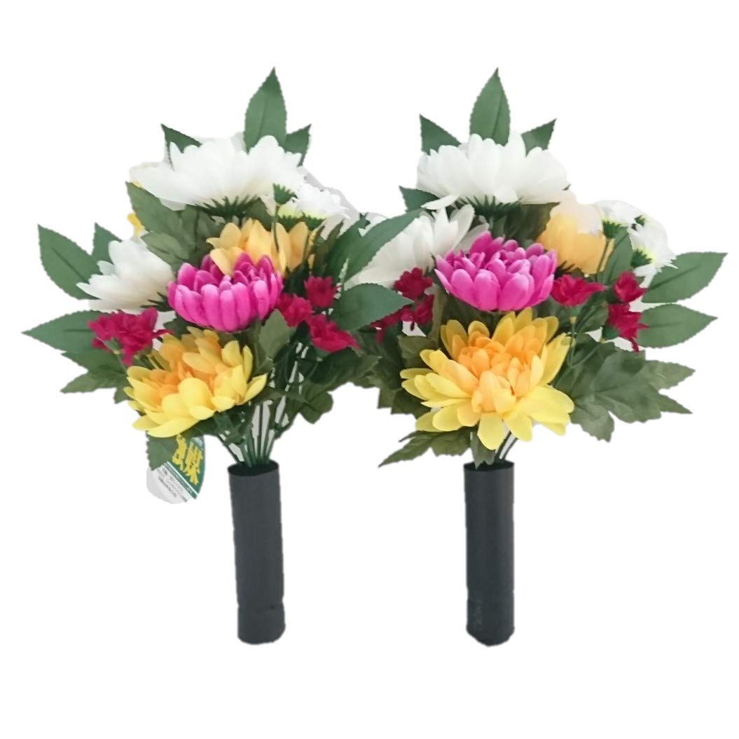 

Buddhist Flowers [Photocatalytic Buddhist Flower Art Pair] Artificial Flowers