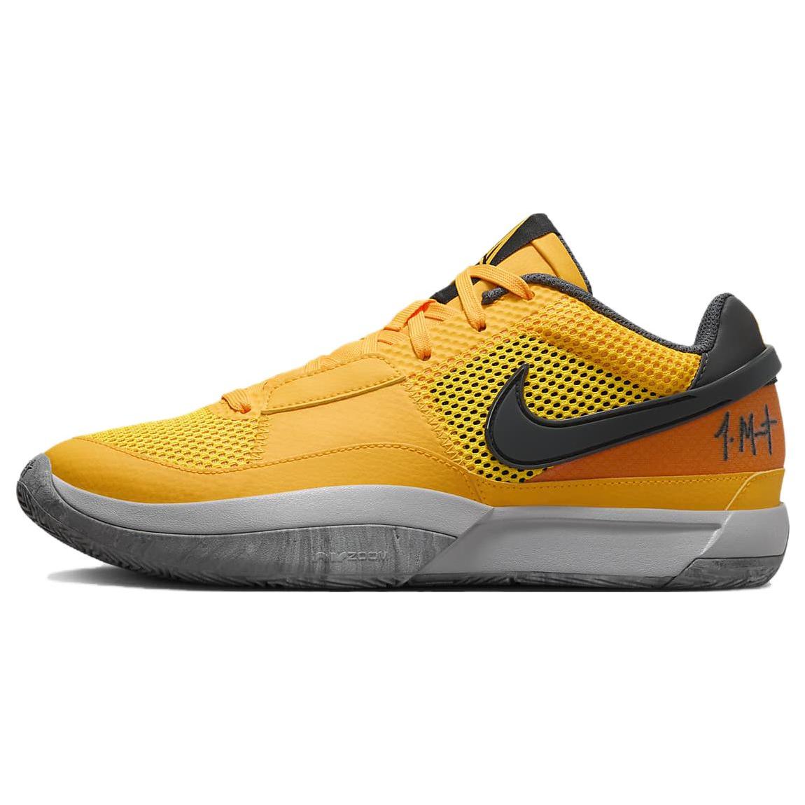 

Nike Ja 1 Orange FV1282-800 36