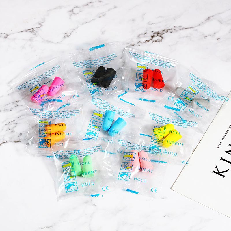 New Lotus Anti-Noise PU Material Sponge Earplugs Travel Slow Rebound Noise Reduction Bullet Soundproof Sleep Study Jiangxi