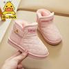 Children's Snow Boots Baby Cotton Velvet Soft Sole Soft Surface Thickened Boys and Girls Cotton Shoes Manufacturers Wholesale