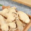 50g 250g Organic Dried Ginger Root Herbal Tea Chinese Ganjiang Loose Herb