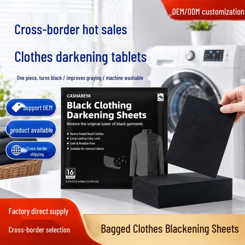 Cross-border Laundry Sheets: Black Clothing Dyeing & Whitening, Color Repair & Fade Prevention