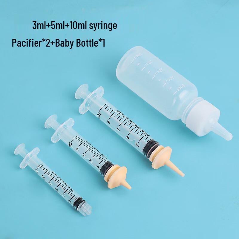 Qio Krmící láhev a sada stříkaček pro mazlíčky