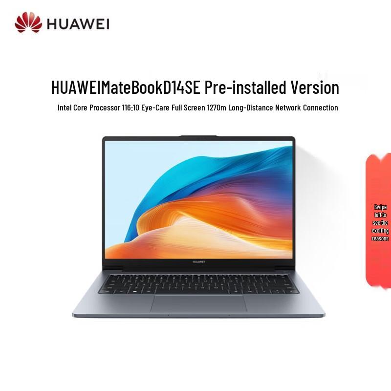 HUAWEI MateBook D14 SE 13th Gen Core Thin & Light Laptop (CN version)